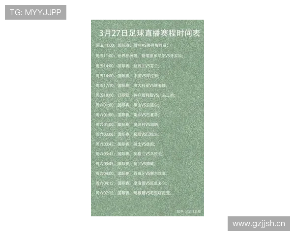 NBA赛程全面查询入口实时更新助您掌握最新比赛信息 - 副本 (2) NBA赛程全面查询入口实时更新助您掌握最新比赛信息 - 副本 (2)