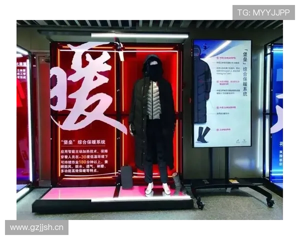 体育赛事平台头条聚焦最新赛况解析助你掌握第一手资讯 - 副本 - 副本 (2) 体育赛事平台头条聚焦最新赛况解析助你掌握第一手资讯 - 副本 - 副本 (2)